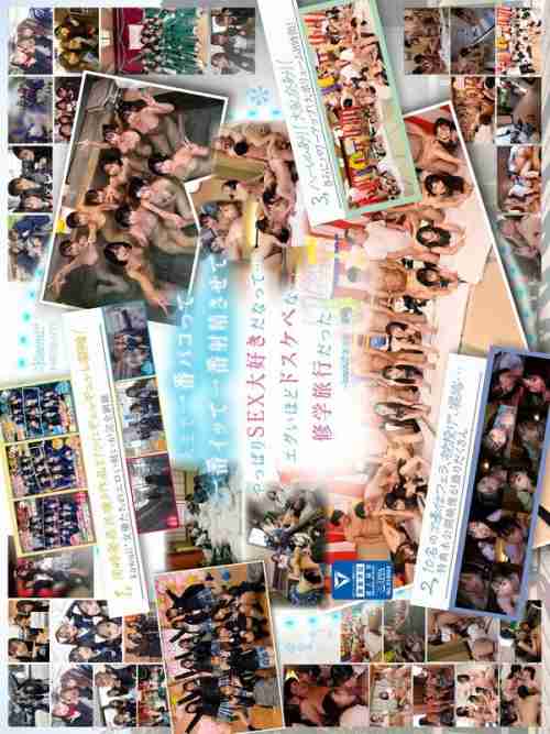 [UNCENSORED-LEAK] CAWD-689 [120 minutes of completely unreleased scenes included] A huge orgy with 10 all-stars who look best in uniforms in the AV industry! Complete Edition 2024 Konatsu Kashiwagi Mai Onodera Hikaru Minazuki Tsubomi Mochizuki Yui Tenma E