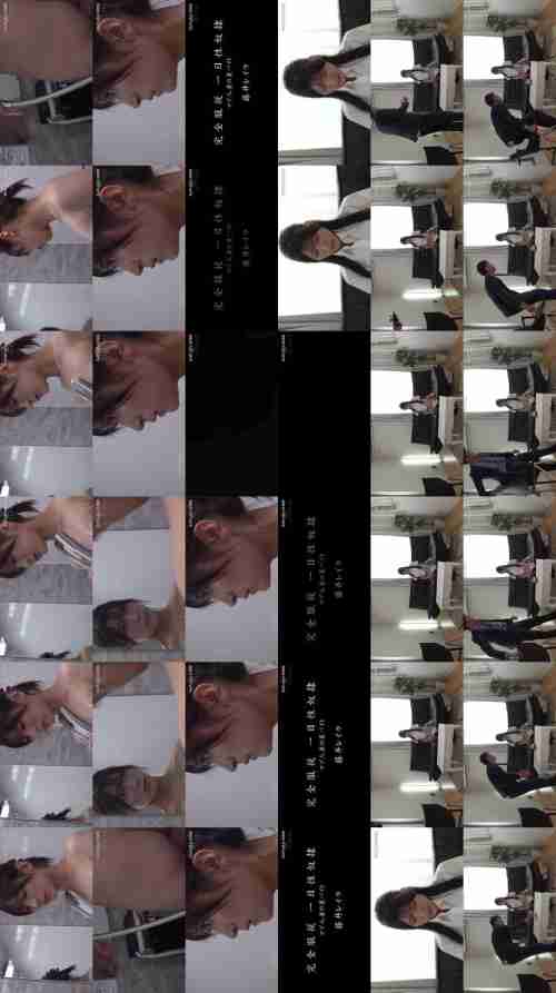 [UNCENSORED-LEAK] DDK-237 Complete Submission, One-Day Sex Slave ● Masochistic Housewife's Side Job: Fujii Reira