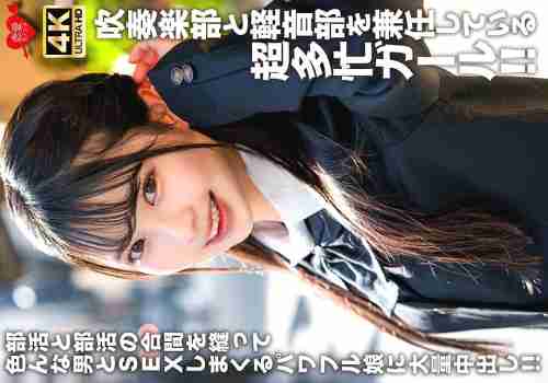 [UNCENSORED-LEAK] EROFV-320 A super busy girl who is a member of both the brass band and the light music club!! A powerful girl who has sex with various men in between club activities and gets a massive creampie!!