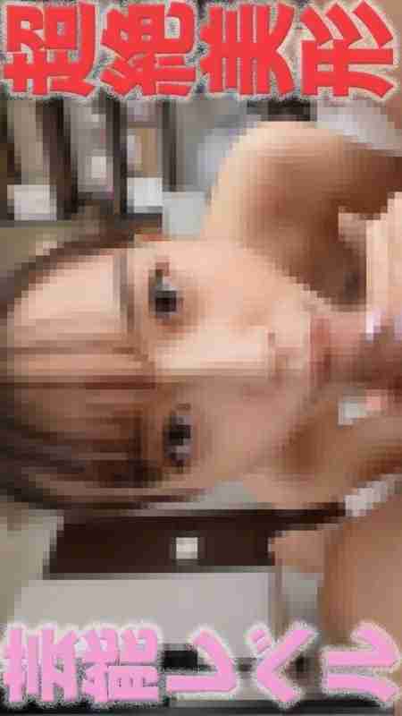 [UNCENSORED-LEAK] FC2-PPV-4775662 Celebrity level!! Super beautiful!! Face revealed! A transparent beauty with a second round of raw creampie! Individual shooting 516th person