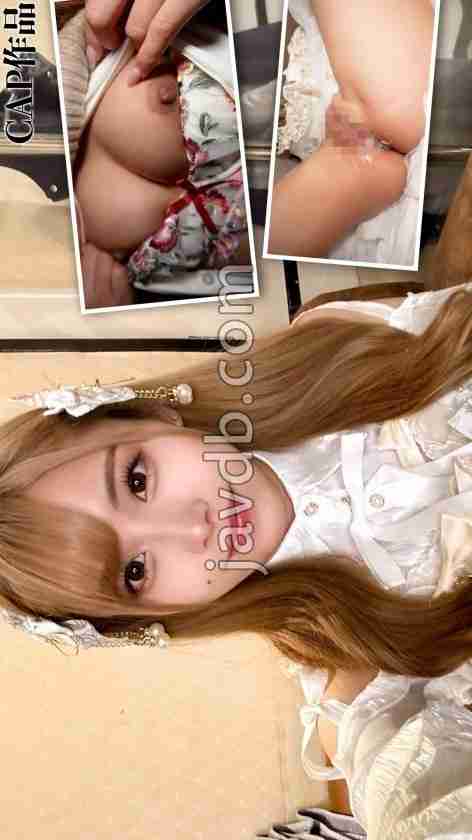 [UNCENSORED-LEAK] FCT-168 A 19-year-old sexy gal who satisfies her need for approval on social media! A beautiful girl in a uniform cosplay has her panties removed and is penetrated ΓåÆ She spreads her pussy in a cosplay dress and gets creampied!!