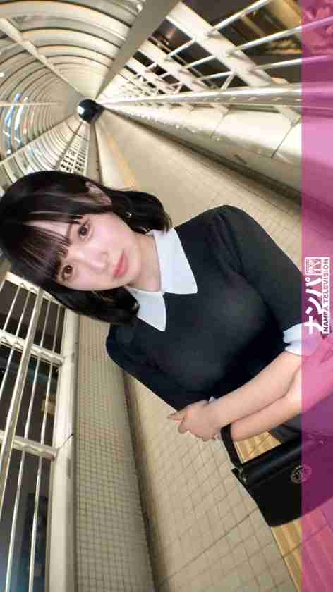 [UNCENSORED-LEAK] GANA-3089-UNCENSORED-LEAK