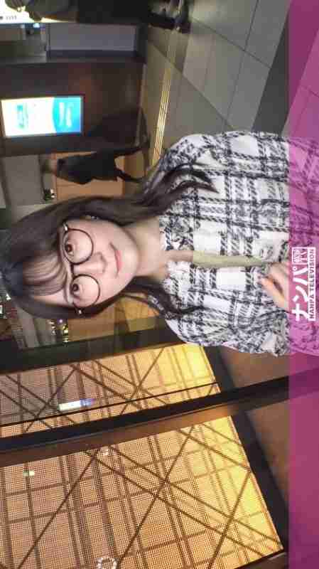 [UNCENSORED-LEAK] GANA-3242 "Serious Pick-Up, First Shoot. 2191 Using Strawberries as Bait to Pick Up a Fair-Skinned, Serious Amateur Who Looks Good in Glasses! Contrary to Appearance, She's Had an Affair! Under Her Panties, She's Got Thick
