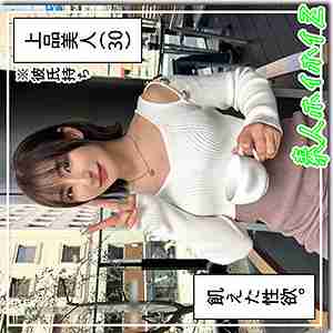 [UNCENSORED-LEAK] HOI-326 Shower