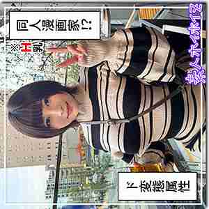 [UNCENSORED-LEAK] HOI-330 Ano
