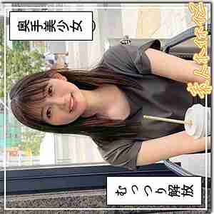 [UNCENSORED-LEAK] HOI-345 Shizuka-chan