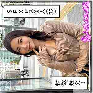 [UNCENSORED-LEAK] HOI-373 Wayu