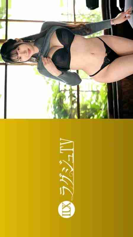 [UNCENSORED-LEAK] LUXU-1859 "The squirting genius descends tonight! This is the unstoppable squirting that everyone is talking about! Overflowing with sex appeal and elegance, she'll push the limits! Tonight we'll show you the ultimate sex