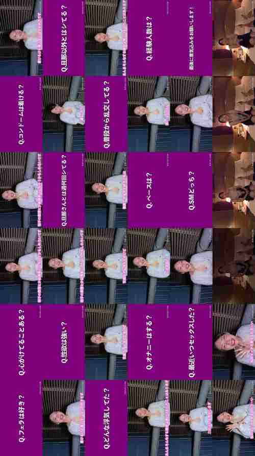 [UNCENSORED-LEAK] MAAN-1158 "[F-cup married woman] A slut who has sex like crazy behind her husband's back! "I'm still not satisfied♪" She squeezes his dick dry in cowgirl position! She thrusts into him from behind, making his hip