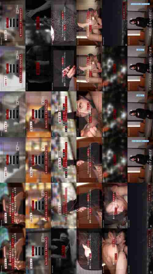 [UNCENSORED-LEAK] MIUM-1403 "[High-Spec Supremacy] A whirlwind of intense need for recognition. The fate of women who seek high status and become obsessed with being high-spec.": MGS Video Adult Video Streaming Site