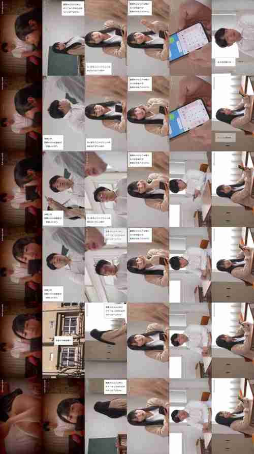 [UNCENSORED-LEAK] MUDR-366 The Story of How I, an Otaku, Got to Date a Popular Gal, Part 2: A Successful Otaku Becomes a Sex Partner to a Big-Breasted Gal and Makes Her Cum Repeatedly with His Huge Cock, Causing Her to Pass Out - Himesaki Hana