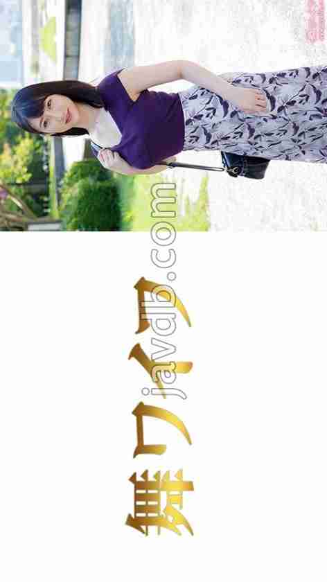 [UNCENSORED-LEAK] MY-957 Kaho Otani 1