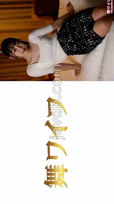 [UNCENSORED-LEAK] MY-964 Toyoshima Koharu 2