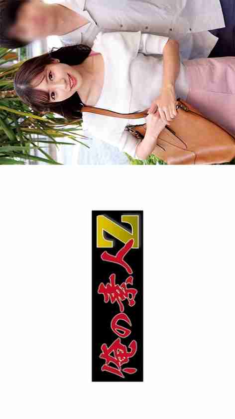 [UNCENSORED-LEAK] ORECO-882 Aya & Akira