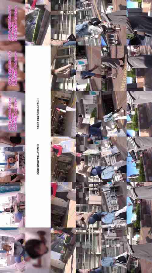 [UNCENSORED-LEAK] SDMM-228 If you can keep 'FREEZE'ing, you win a prize! No matter what kind of interference you face, you absolutely cannot move! Open to innocent female college students only! A pleasure-endurance challenge where you must endur