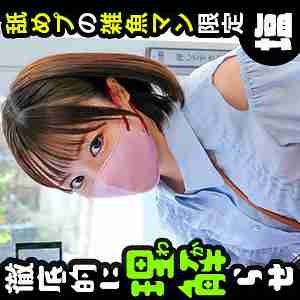 [UNCENSORED-LEAK] SIMA-021 Kina