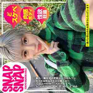 [UNCENSORED-LEAK] SNA-042 Haru