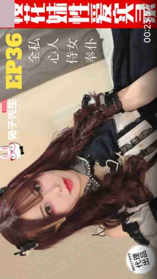 TZ-191 Sakura Girl Sex Tape EP36: Daddy's Perfect Maid Daughter with Amane Misa