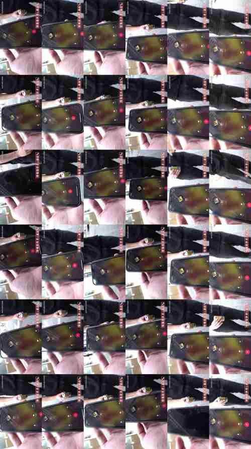 [UNCENSORED-LEAK] VRNC-076-UNCENSORED-LEAK