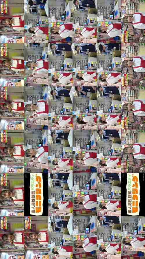 [UNCENSORED-LEAK] YMDD-485 Amateur Observation Monitoring: Your Lewd Desires Will Be Fulfilled! Sex Idols Devotedly Support Your Ejaculation! DVD Store Edition & Body Appreciation Festival Edition - Meisa Nishimoto