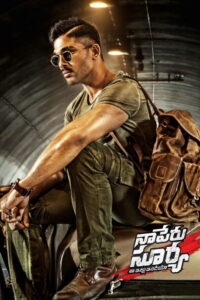 Naa Peru Surya - Naa Illu India