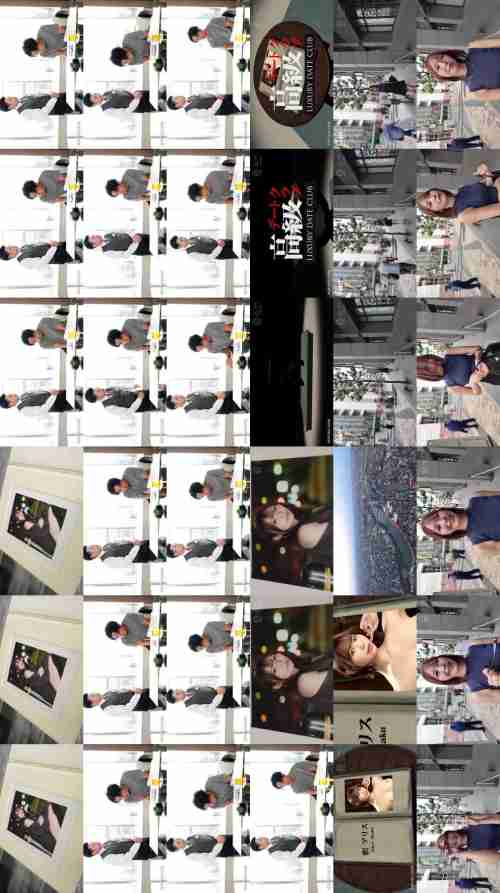 [UNCENSORED-LEAK] ABF-305 A super high-class dating club where you can spend the night with Alice Shaku