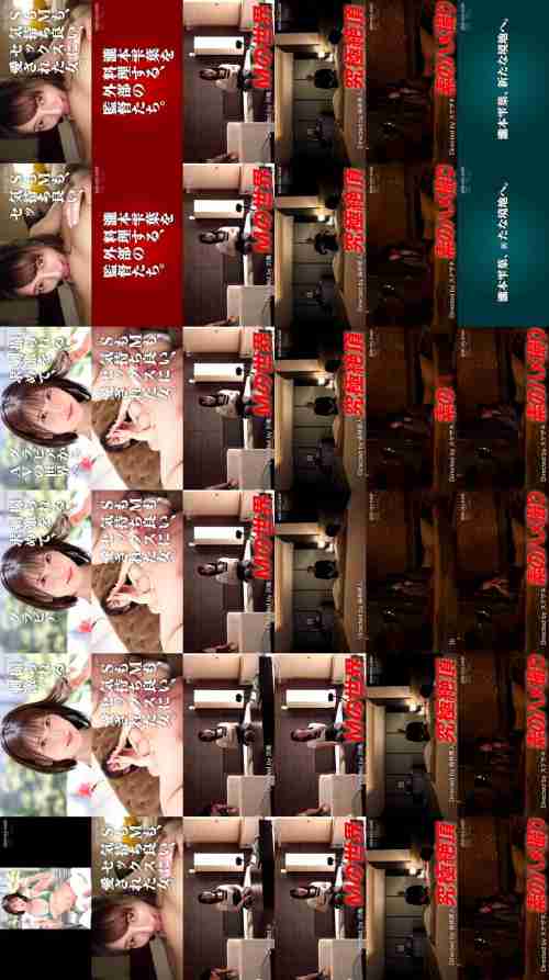 [UNCENSORED-LEAK] ABF-317 Life-size 1/1 SEX Takimoto Shizukuha that unleashes your instincts