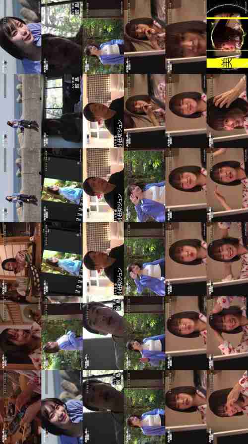 [UNCENSORED-LEAK] DASS-770 This is not retirement. Akane Mitani's "Graduation"