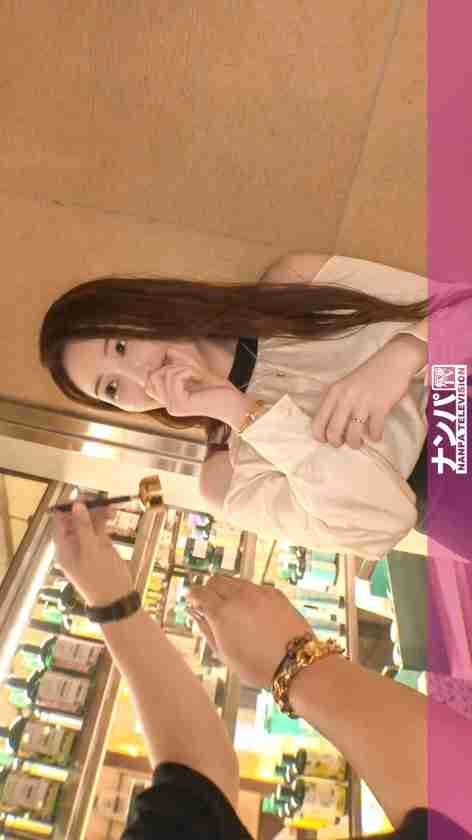 [UNCENSORED-LEAK] GANA-3166 Seriously easy going, first shoot. 2153 "Psychic pickup in Kawasaki - Married? Doesn't matter! A hard-working office lady with big tits and a big ass is purified by the guidance of spirits of a sexless and pent-up sex