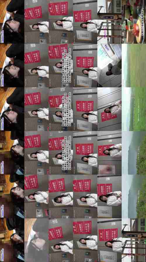 [UNCENSORED-LEAK] GS-2135 At the End of Affair #13 Married Woman Hot Spring Love Trip 176 - Continued