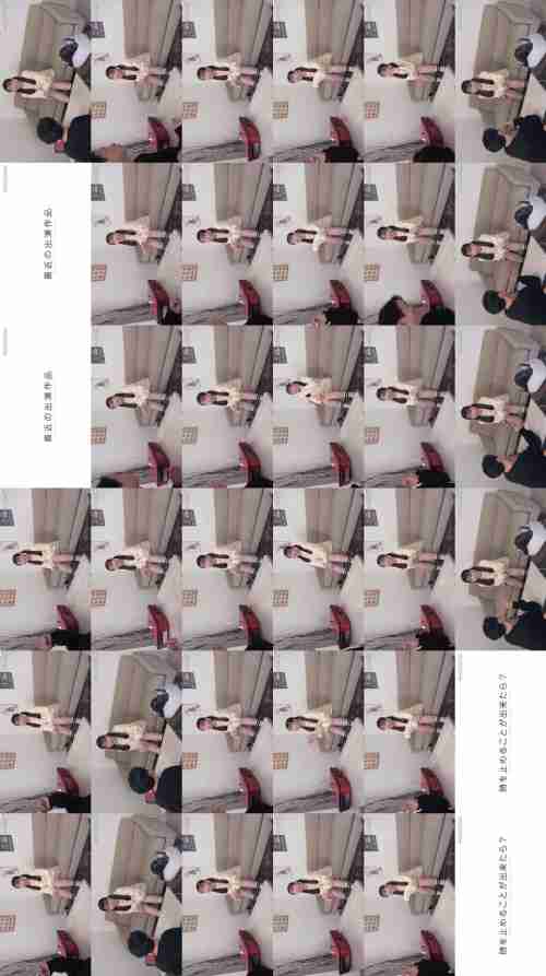[UNCENSORED-LEAK] MAG-078 Matching with a famous actress ♪ House Fujita Yuzu