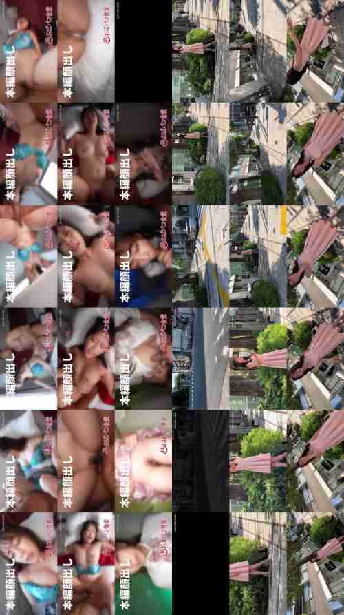 [UNCENSORED-LEAK] PAKO-100 Calling her sex friend's married woman and letting a stranger with a big dick cuckold her and cumming inside her, former gravure idol living in Tokyo, 34 years old